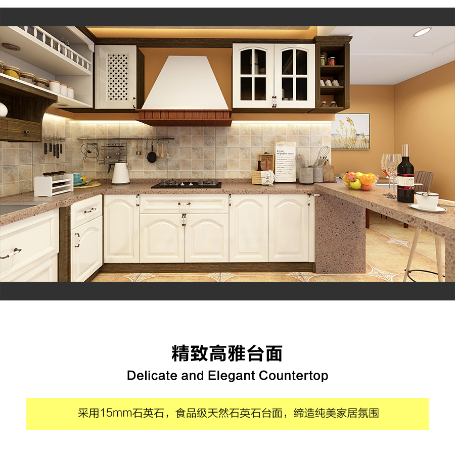 星空梵高櫥柜，定制包覆櫥柜-羊脂白