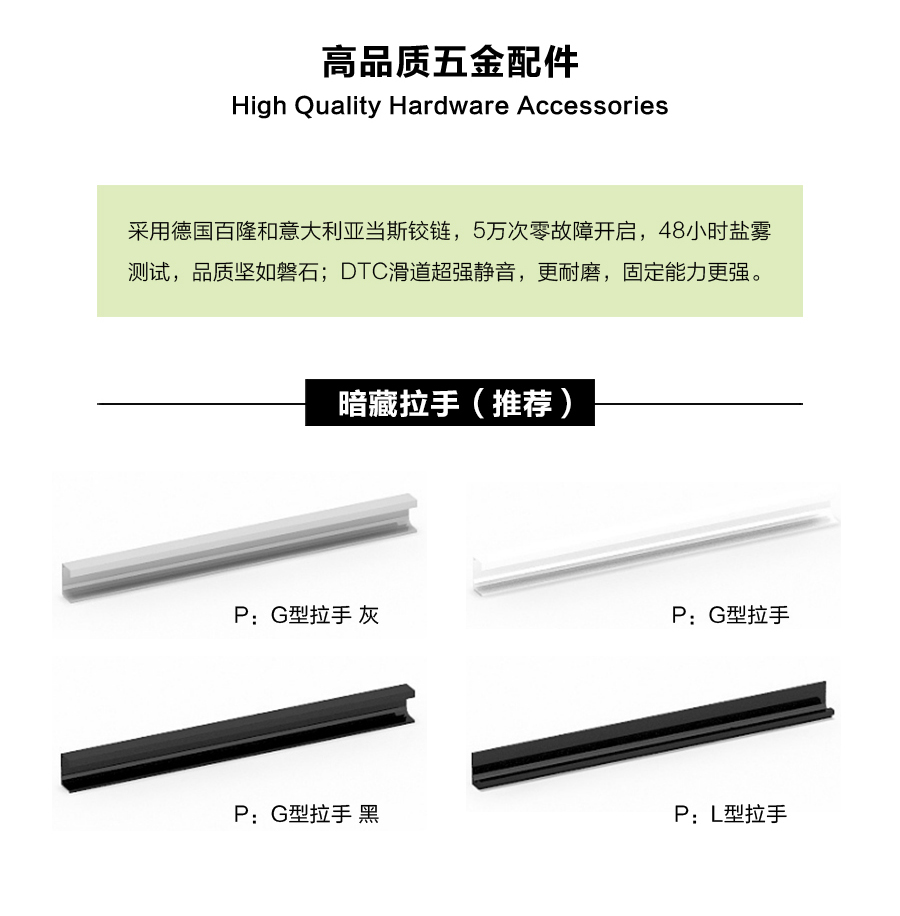 星空梵高櫥柜，定制包覆櫥柜-羊脂白