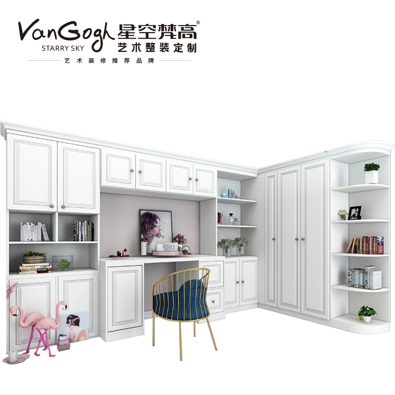 整體定制衣帽間 盧斯之光·德式門芯-1衣帽間 整體定制衣帽間 盧斯之光·德式門芯-1衣帽間