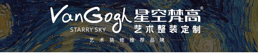 乳膠客廳功能沙發(fā) 藍(lán)湖之夢 k611