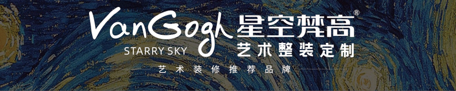 多功能乳膠功能沙發(fā) 青花之戀 k617